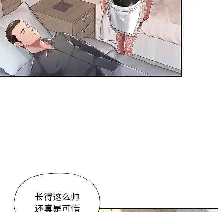 第80张