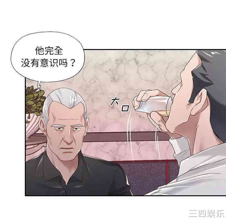 第90张