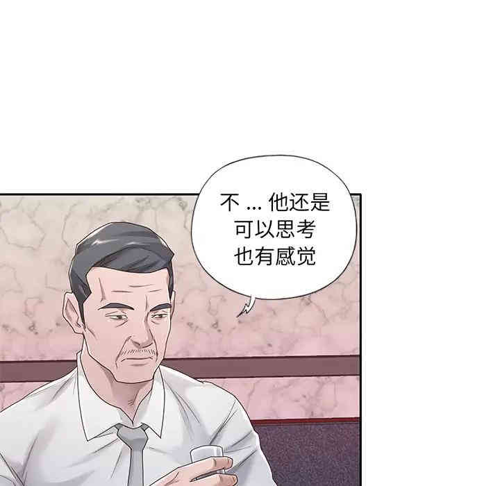 第91张