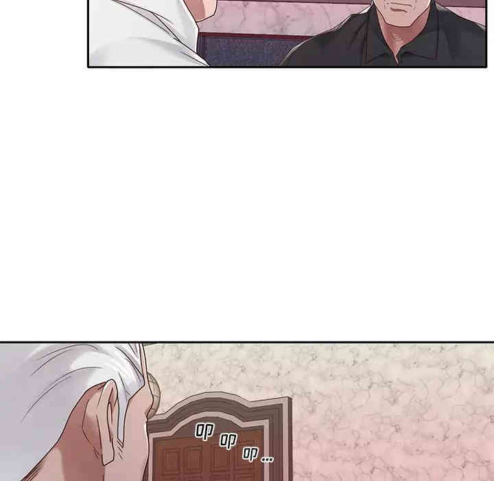 第93张