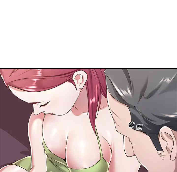 第98张