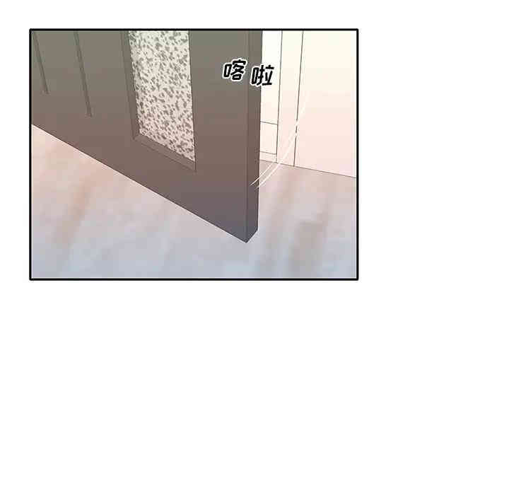 第111张