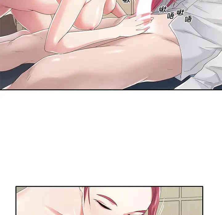 第7张
