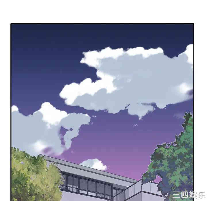 第23张