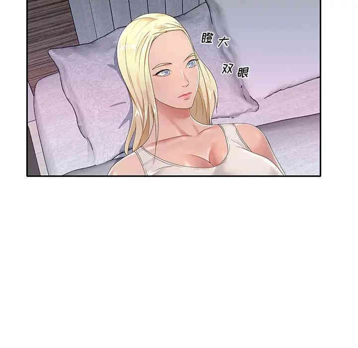 第30张