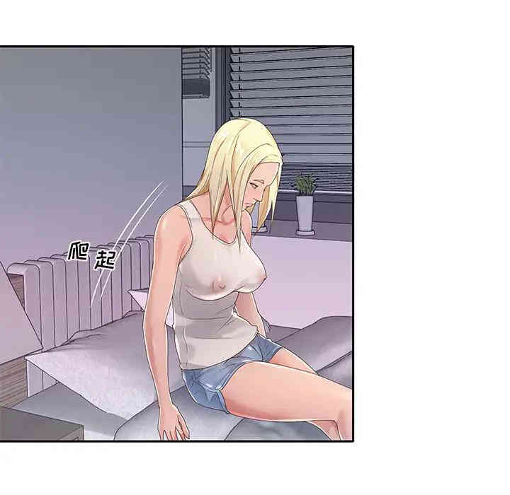 第32张