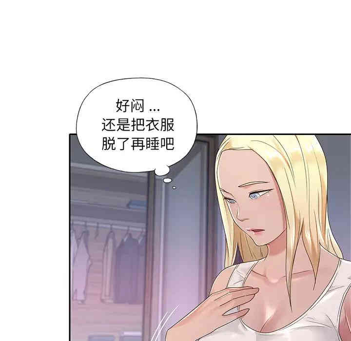 第33张