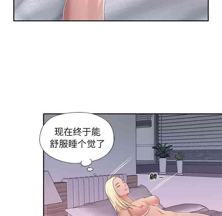 第42张