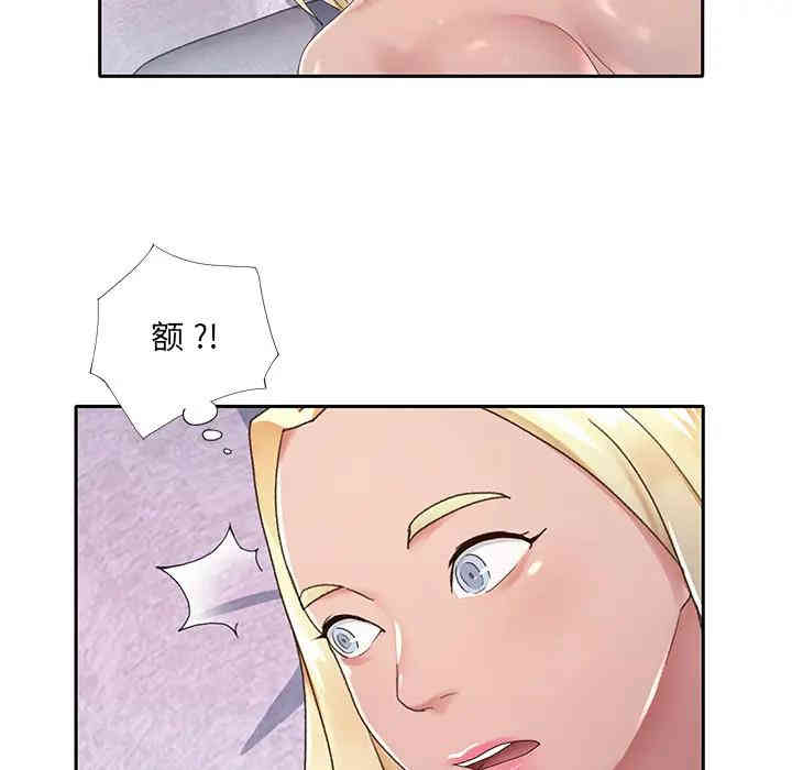 第46张