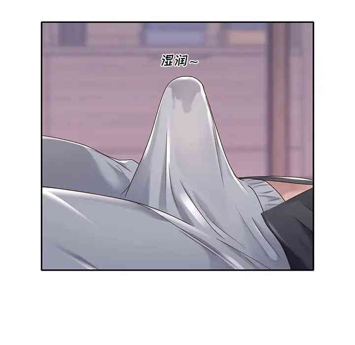 第57张