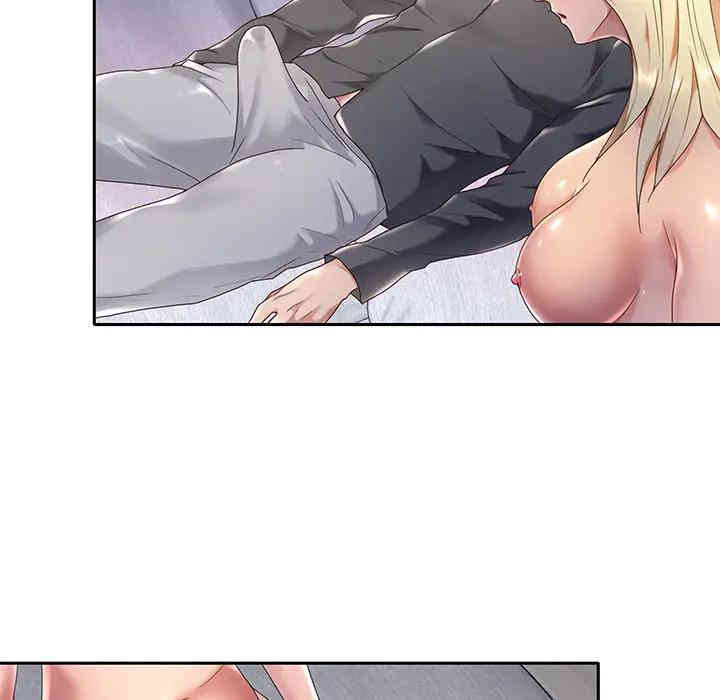 第67张