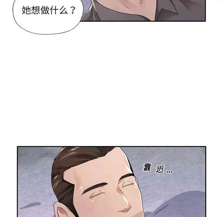 第40张