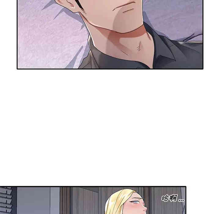 第41张