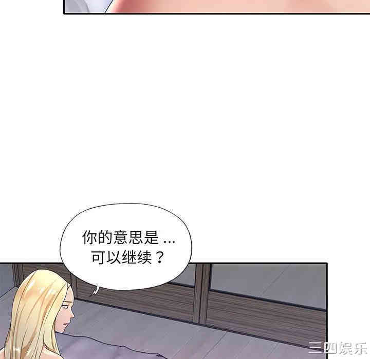 第50张