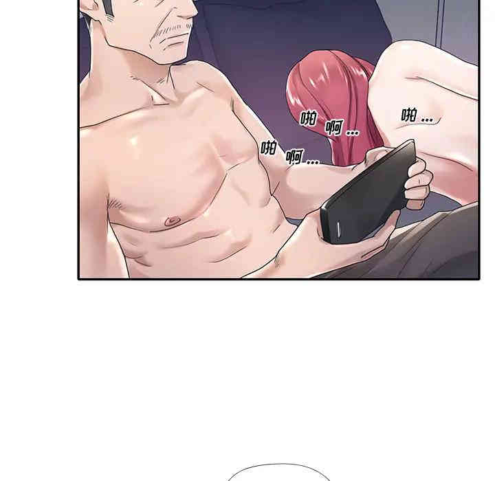 第65张