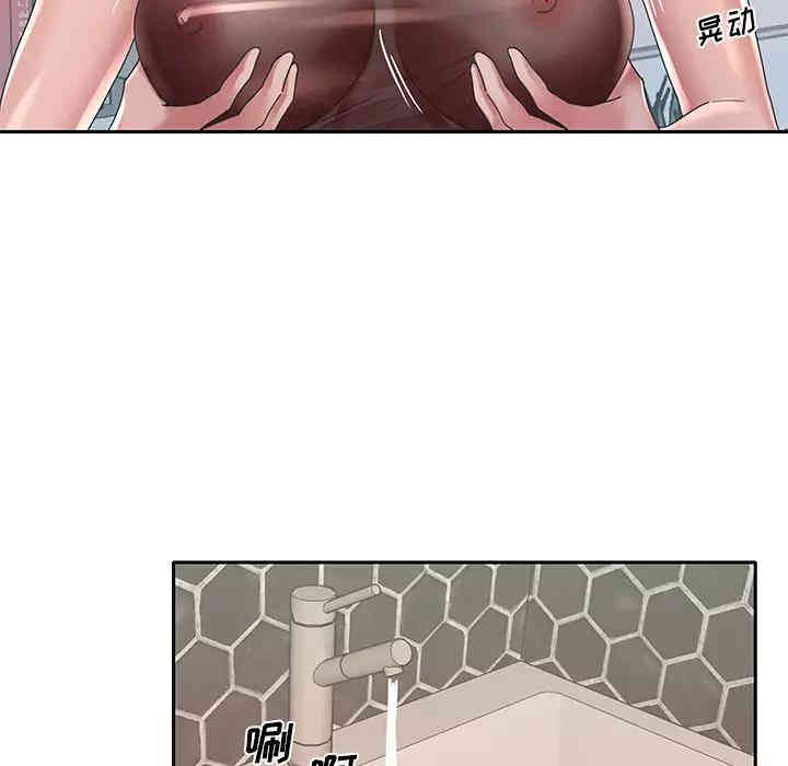 第6张