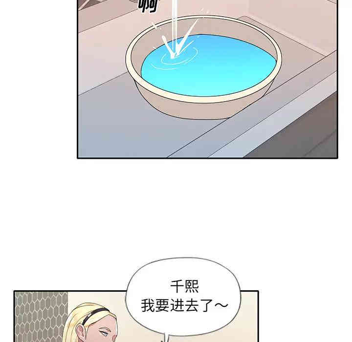 第7张
