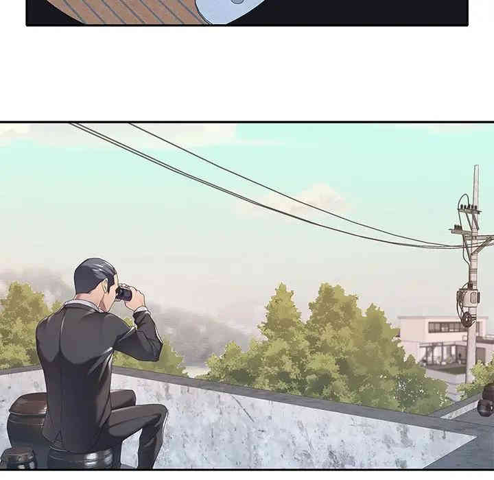 第37张