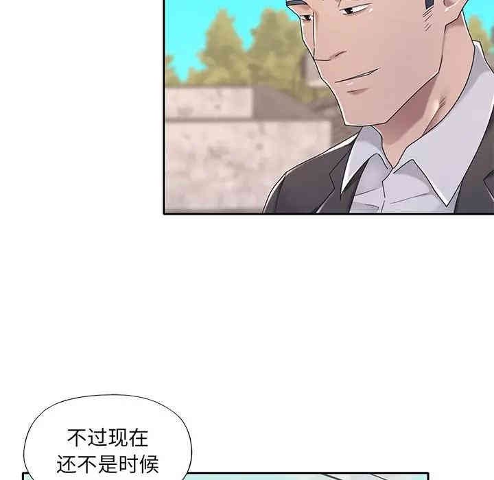 第40张