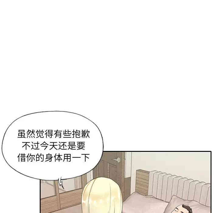 第56张