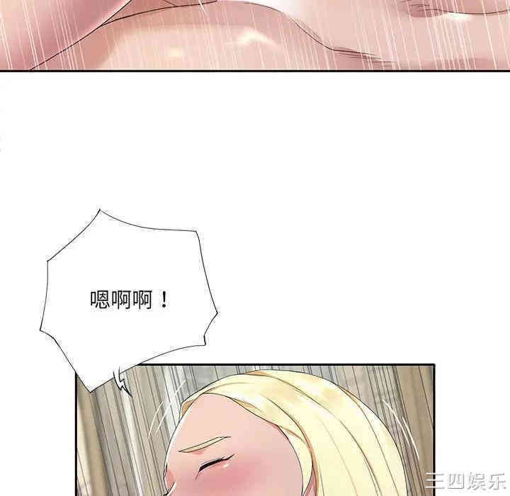 第73张