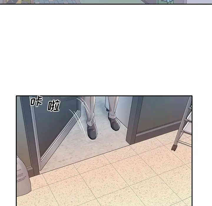 第78张