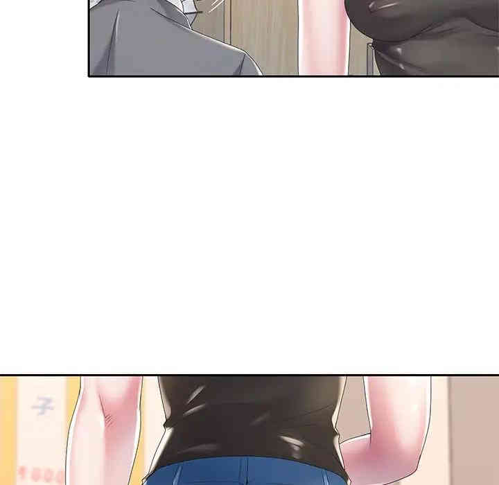 第88张