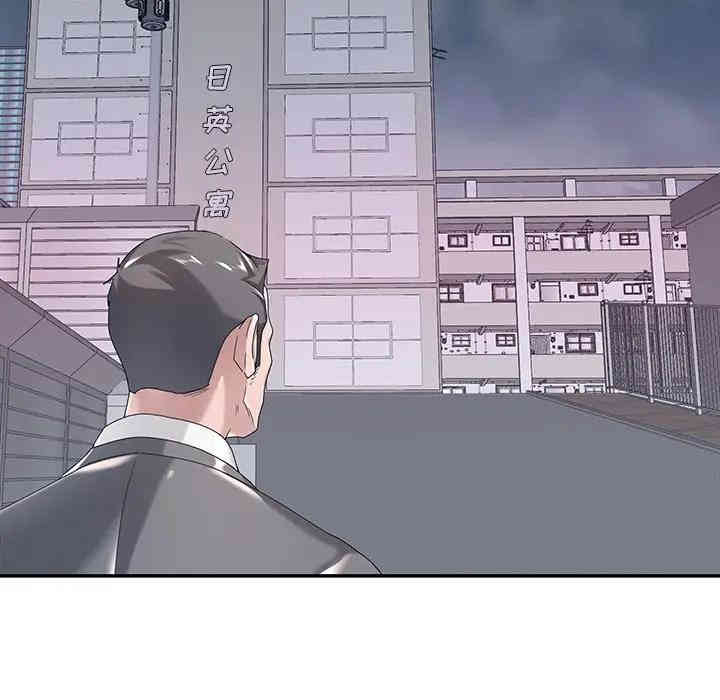 第15张