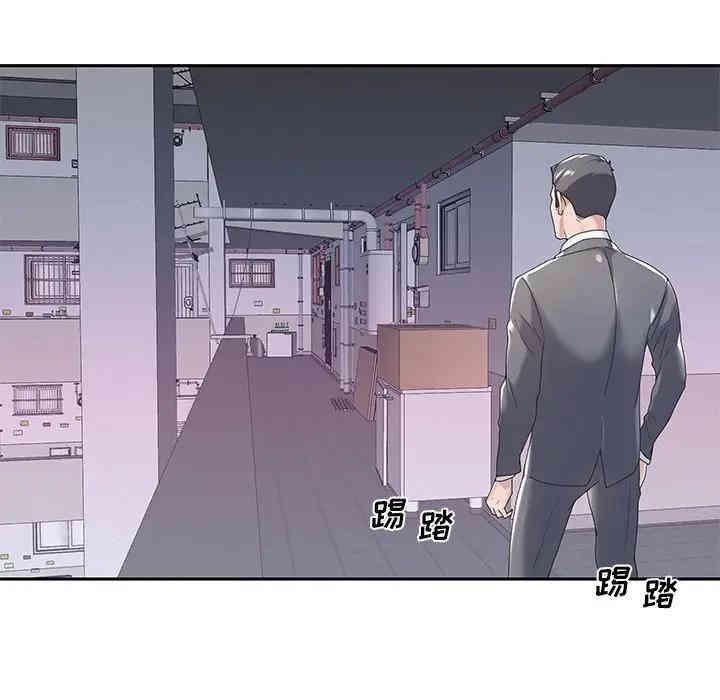 第17张