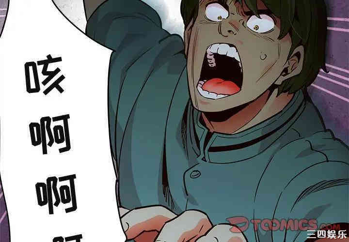第4张