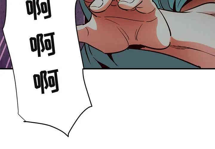 第6张