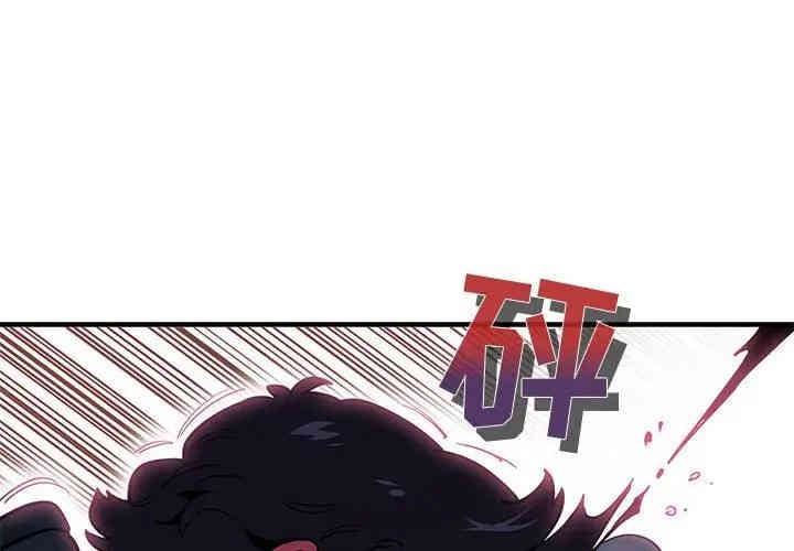 第8张