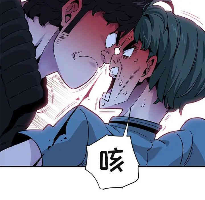 第10张