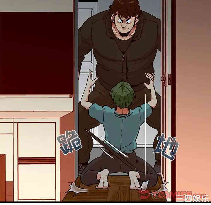 第16张