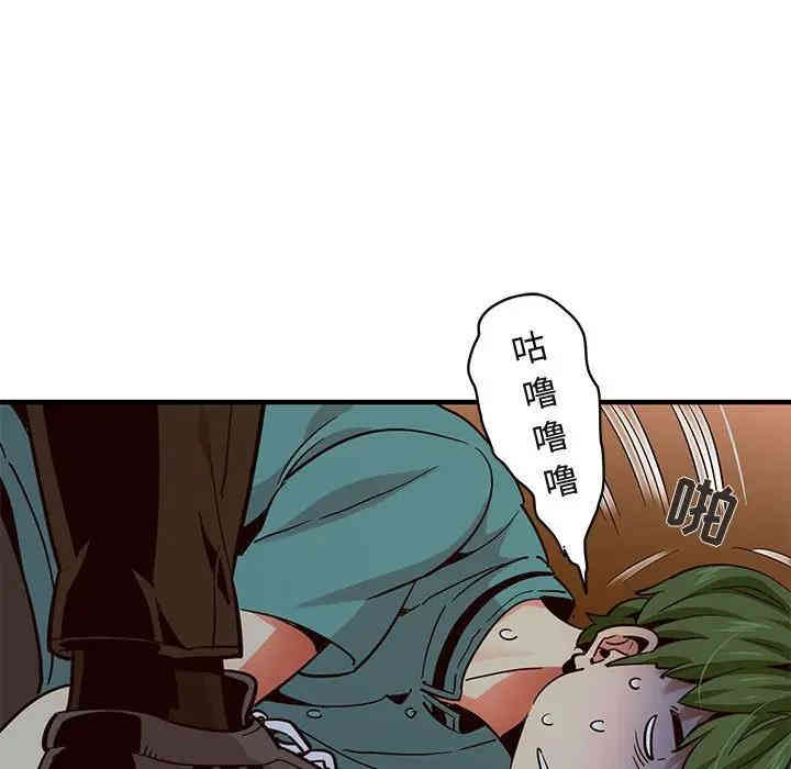 第17张
