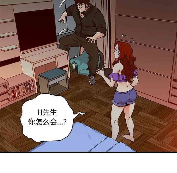 第22张
