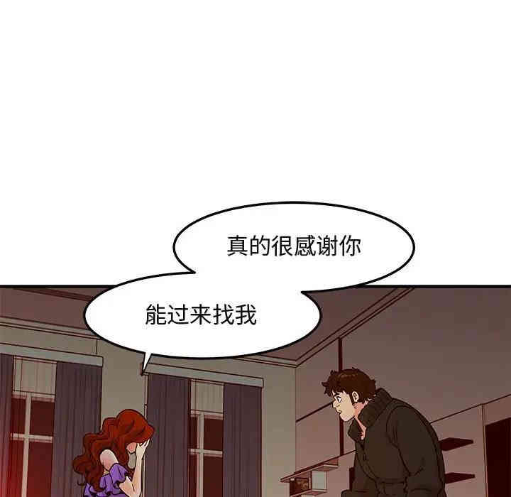 第30张