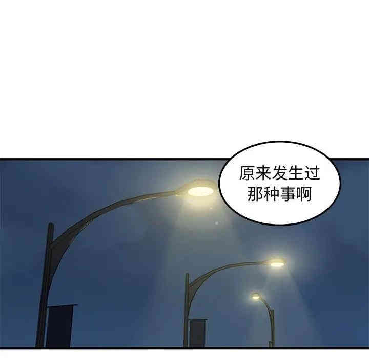 第35张
