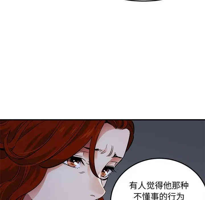 第49张