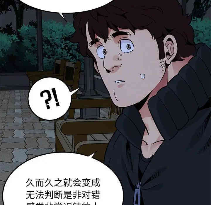 第54张