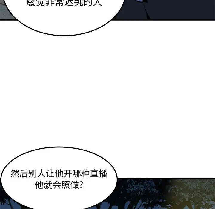 第56张