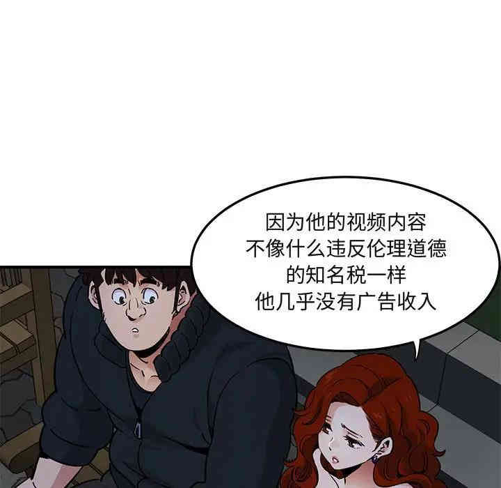 第59张