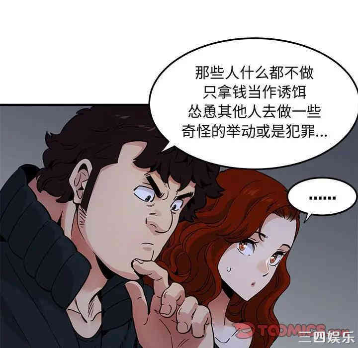 第64张