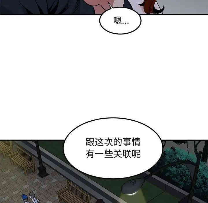 第65张