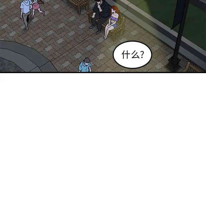第68张