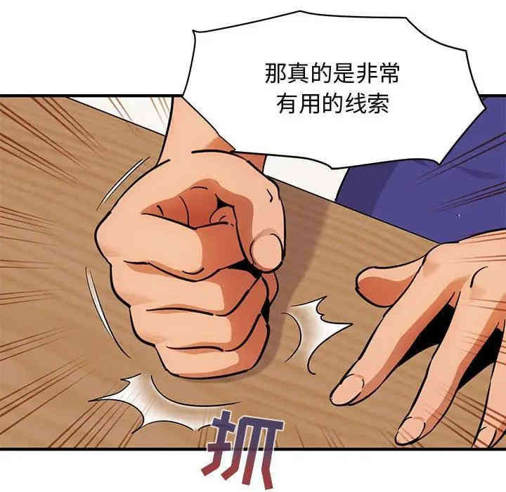 第69张