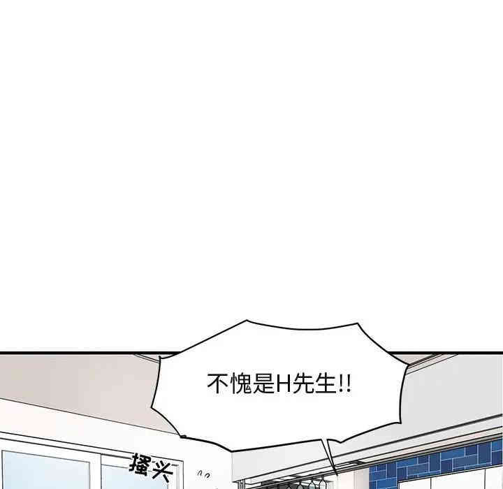 第71张