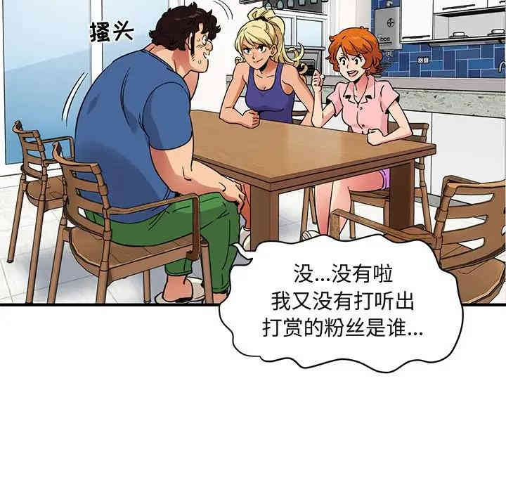 第72张