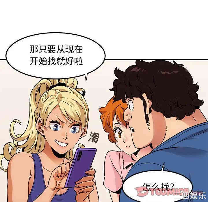 第73张