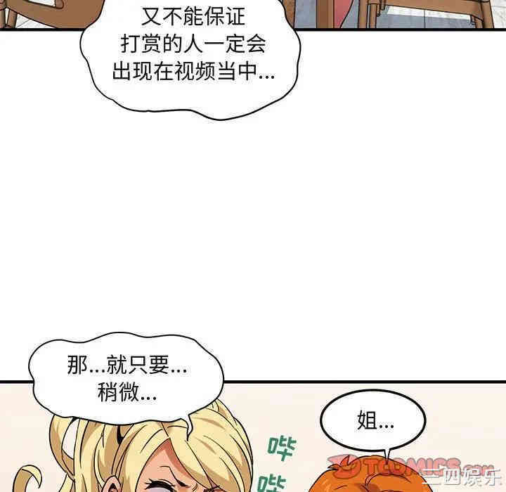 第79张